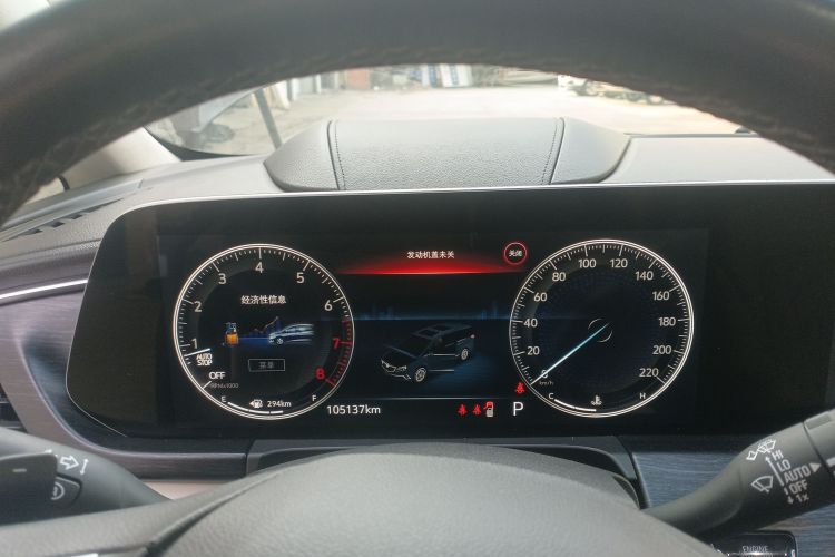 别克GL8 2020款 Avenir艾维亚 六座贤礼版中控内饰14