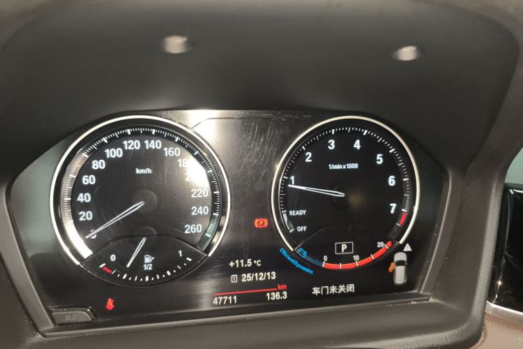 宝马X1 2020款 sDrive25Li 领先型中控内饰14