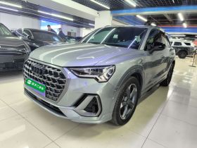奥迪Q3 2024款 35 TFSI 时尚动感型