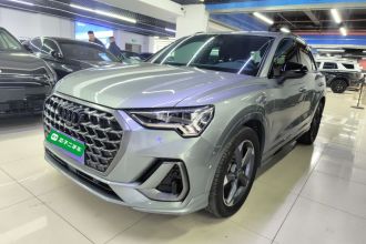 奥迪Q3 2024款 35 TFSI 时尚动感型