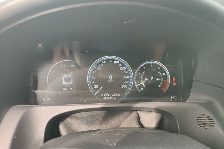 捷豹XF 2016款 XF 2.0T 两驱奢华版中控内饰14