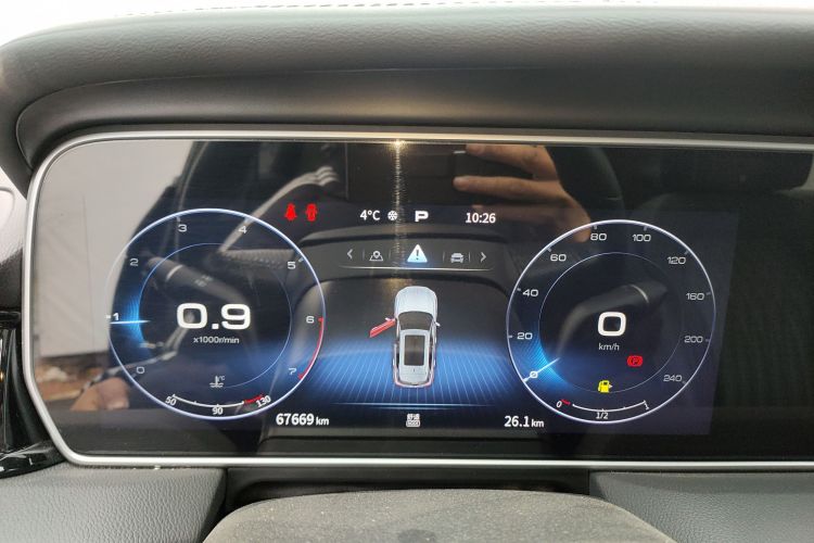 红旗HS5 2022款 改款 2.0T 智联旗享版中控内饰14