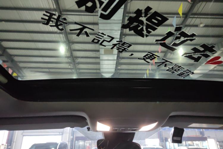 丰田 RAV4荣放 2023款 双擎 2.5L E-CVT四驱精英Plus版中控内饰22