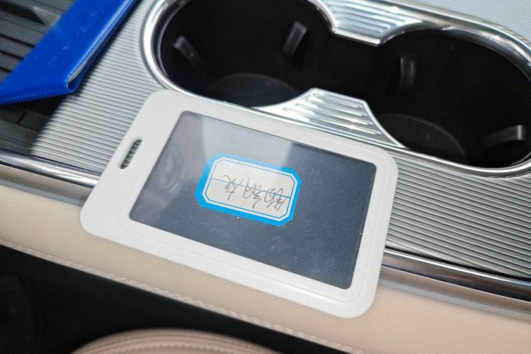 马自达EZ-6 2024款 纯电480智悦版中控内饰7001