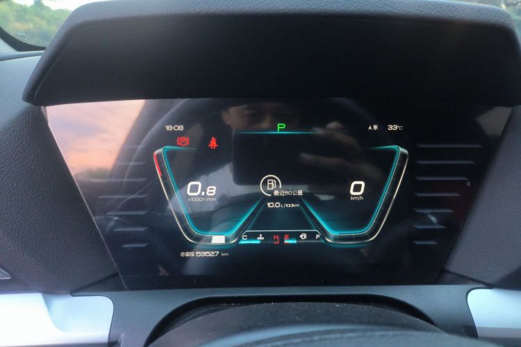 比亚迪 宋Pro 2019款 1.5T 自动精英型中控内饰14