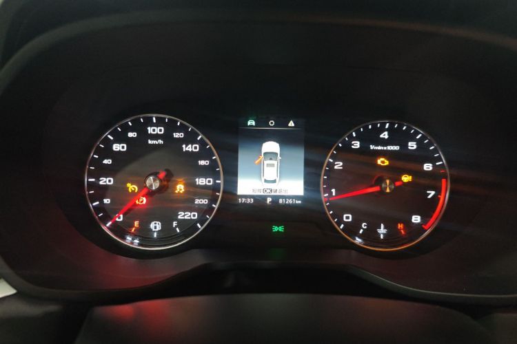 荣威i5 2019款 1.5L 自动4G互联领豪旗舰版中控内饰14