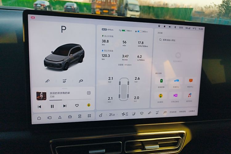 理想汽车 理想L8 2024款 Pro局部细节14