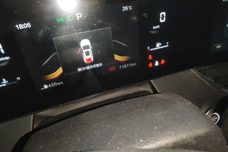 奔腾B70 2021款 1.5T 自动智享型中控内饰15