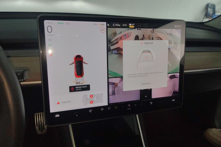 特斯拉 Model 3(进口) 2019款 长续航后驱版中控内饰16
