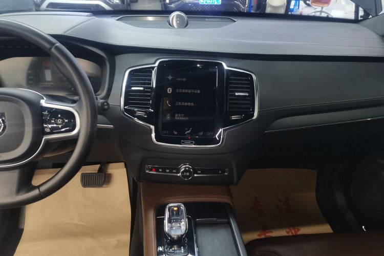 沃尔沃XC90 2021款 B6 智雅豪华版 7座中控内饰16