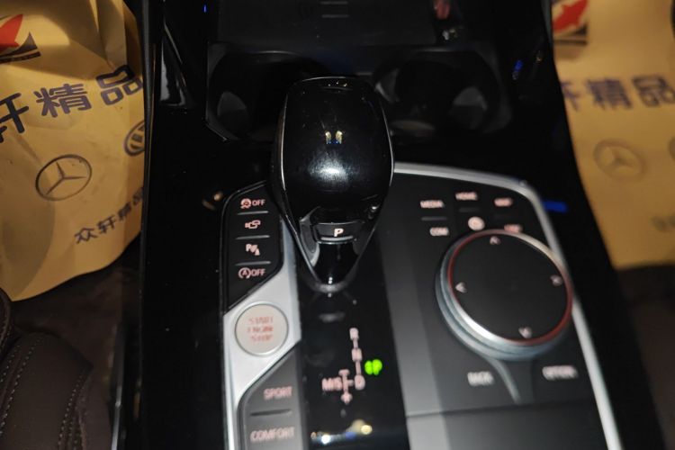 宝马X3 2023款 xDrive30i 领先型 M曜夜套装局部细节18