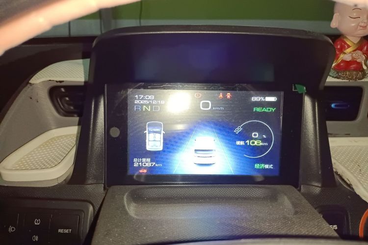 五菱汽车 宏光MINIEV 2022款 自在款 磷酸铁锂中控内饰14