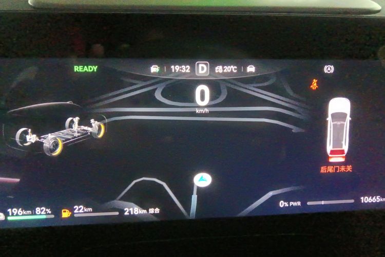 鸿蒙智行 问界M8 2025款 增程 Max+版 53.4kWh 6座版中控内饰14