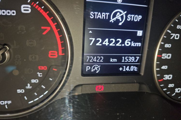 奥迪A3 2018款 30周年年型 Sportback 35 TFSI 运动型中控内饰15