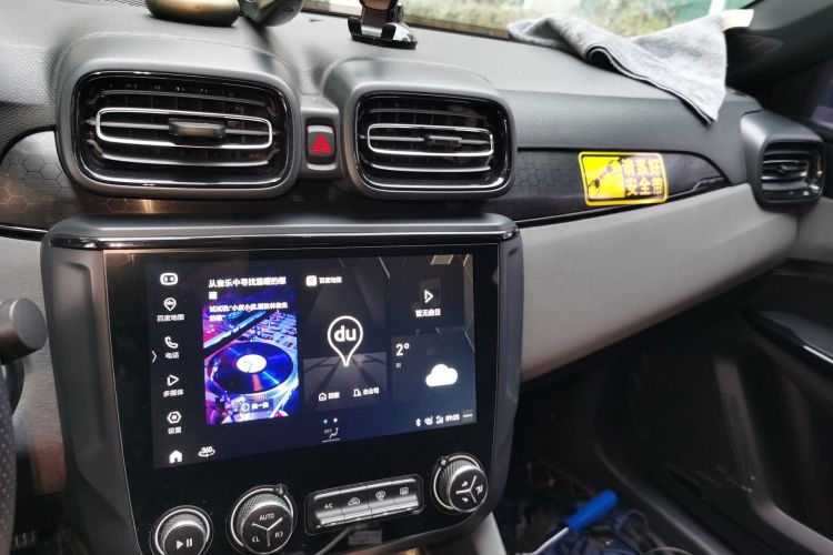 领克03 2021款 1.5TD DCT劲Plus中控内饰16