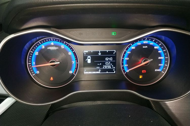 吉利汽车 远景 2020款 改款 1.5L 手动亚运版局部细节14