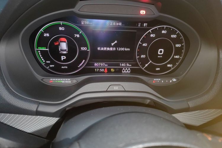 奥迪Q2L e-tron 2022款 Q2L e-tron 纯电智享型局部细节14