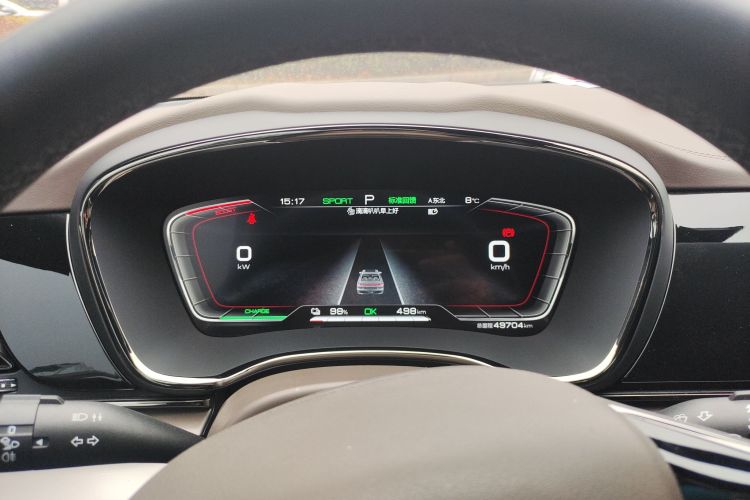 比亚迪 汉 2021款 EV 标准续航版豪华型局部细节14