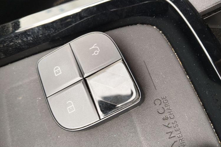 领克08 EM-P 2023款 220km 四驱性能Halo中控内饰11