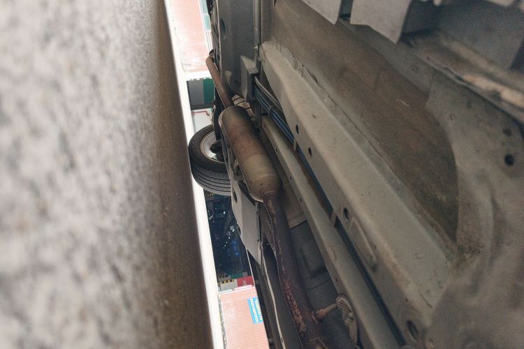 陆风X7 2016款 2.0T 全景尊贵版局部细节9001