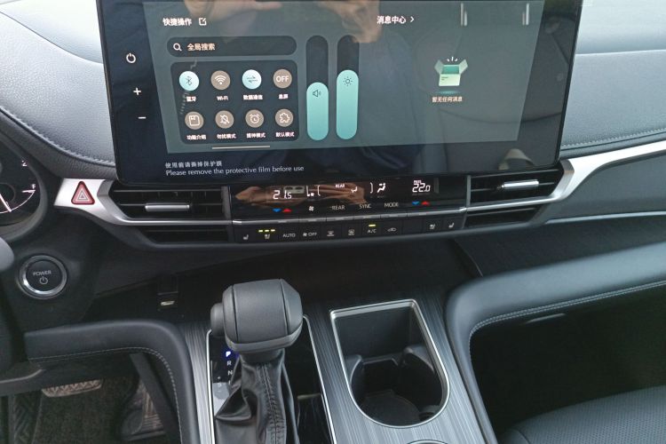 丰田 赛那SIENNA 2024款 2.5L混动 四驱尊贵版中控内饰16