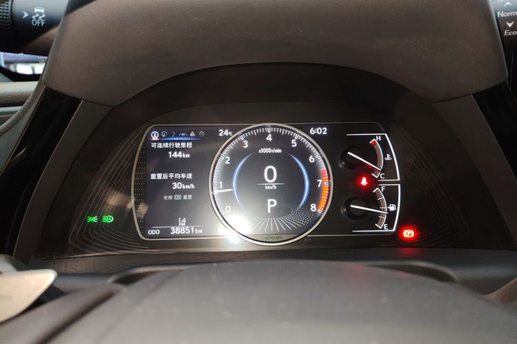 雷克萨斯ES 2023款 260 卓越版中控内饰14