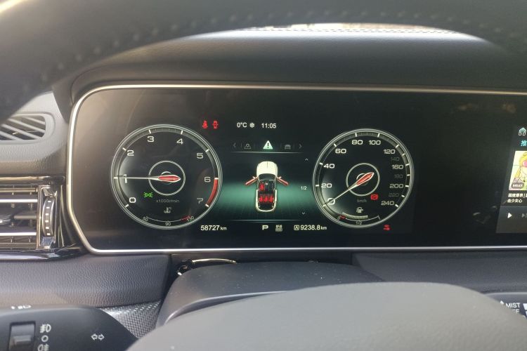 红旗HS5 2019款 2.0T 智联旗享四驱版中控内饰14