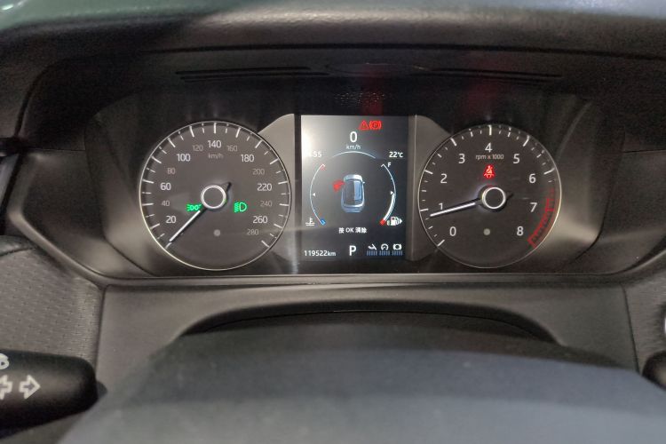 路虎 揽胜星脉 2020款 P250 R-DYNAMIC S中控内饰14