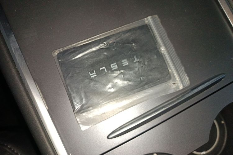 特斯拉 Model 3 2021款 标准续航后驱升级版中控内饰11