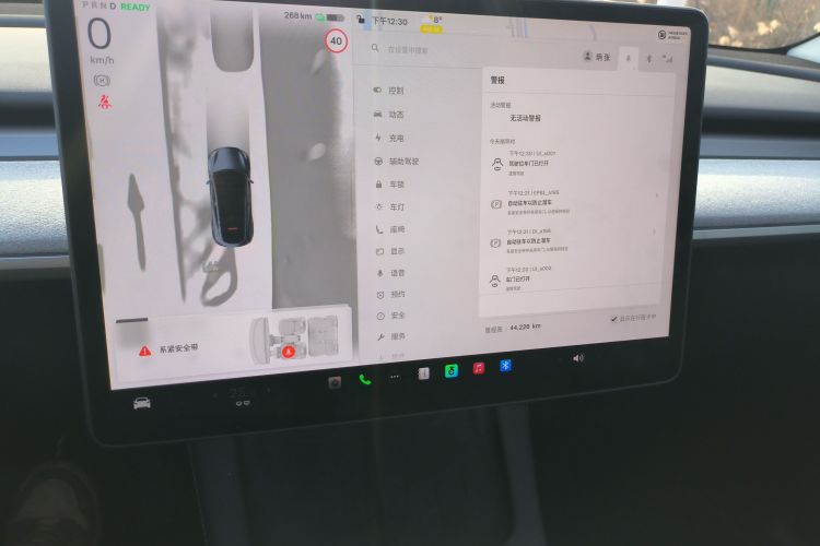 特斯拉 Model Y 2024款 后轮驱动版中控内饰16