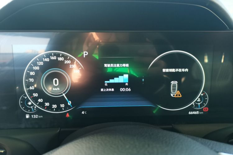 现代 索纳塔 2020款 270TGDi DCT GLS精英版中控内饰14