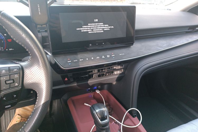 丰田 凯美瑞 2024款 双擎 2.0HGVP 豪华版中控内饰16