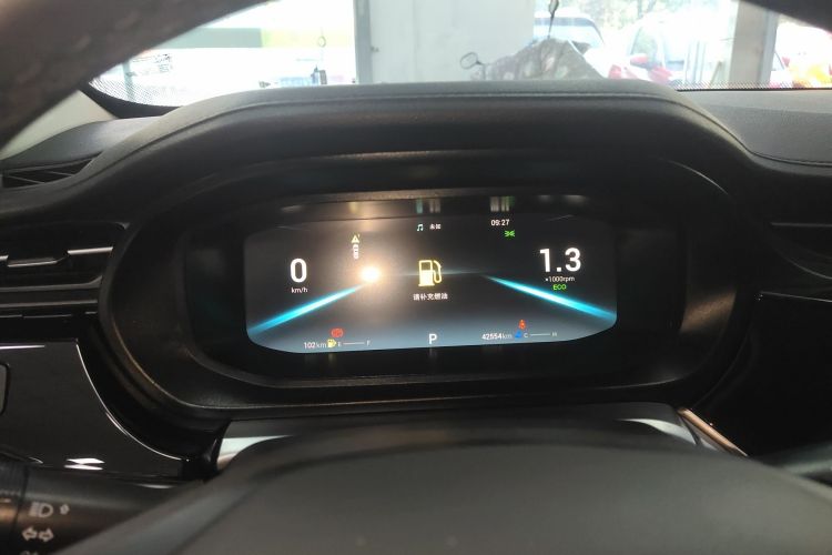 奇瑞 艾瑞泽5 PLUS 2023款 1.5T CVT享PLUS中控内饰14