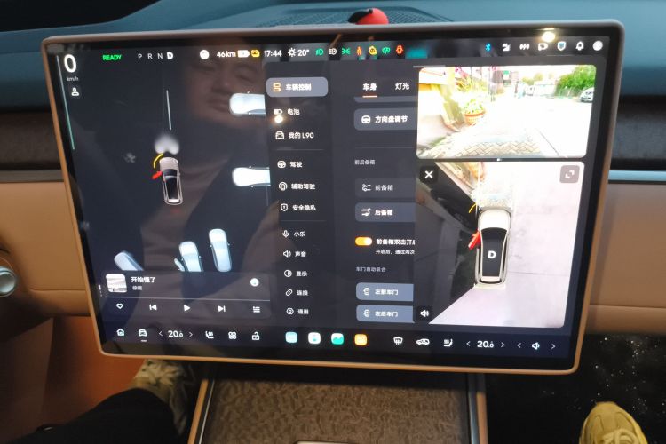 乐道L90 2025款 Max 六座版中控内饰14