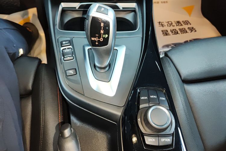 宝马2系(进口) 2019款 225i 敞篷轿跑车 运动设计套装局部细节18