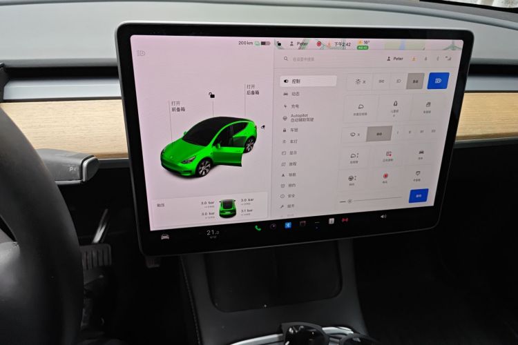 特斯拉 Model Y 2021款 标准续航后驱版中控内饰16