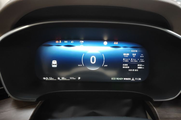 荣威iMAX8新能源 2025款 1.5T DMH 陆尊奢享版中控内饰14