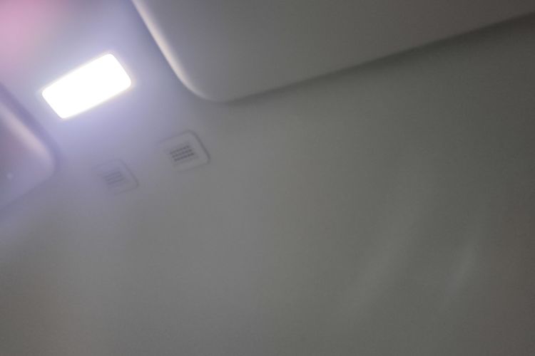 吉利银河 2025款 210km 熊猫骑士局部细节22