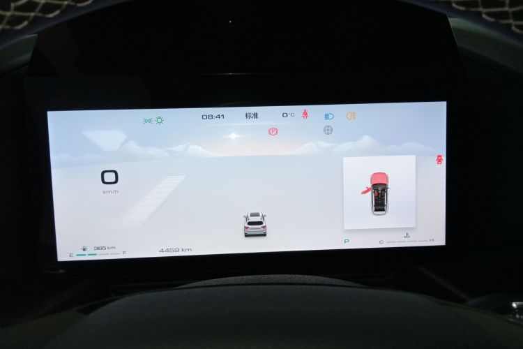 哈弗大狗 PLUS 2023款 2.0T 两驱潮野版Plus局部细节14