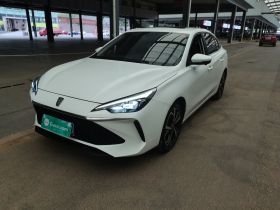 荣威i5 2023款 1.5L CVT尊荣版