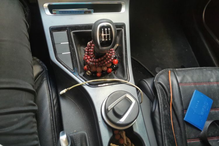 吉利汽车 帝豪 2019款 领军版 1.5L 手动向上互联型 国VI中控内饰18