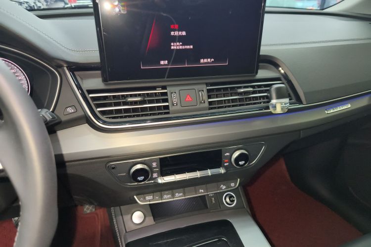 奥迪Q5L 2025款 40 TFSI 时尚动感型局部细节16