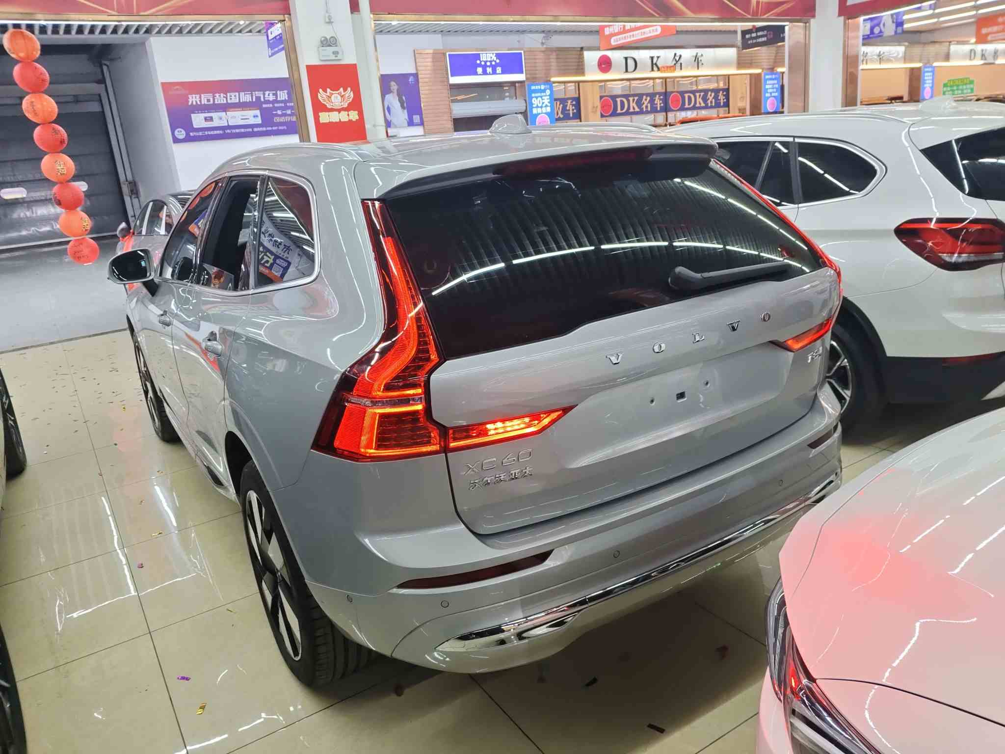 沃尔沃XC60新能源 2025款 插电式混动 长续航四驱智远豪华版(3)