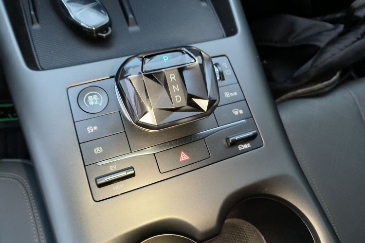 比亚迪 秦PLUS 2025款 DM-i 智驾版 55KM领先型局部细节18