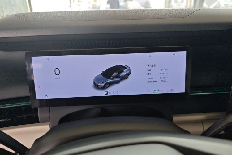 领克07 2024款 EM-P 126长续航 Ultra中控内饰14