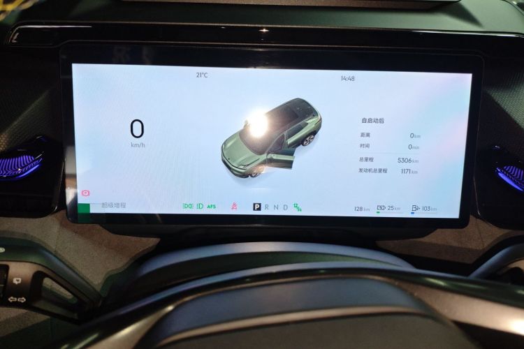 领克08 EM-P 2025款 220km 四驱性能Halo中控内饰14