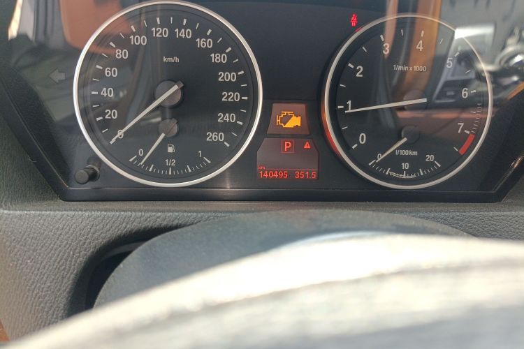 宝马X5(进口) 2011款 xDrive35i 豪华型中控内饰15