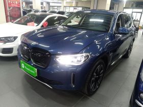 宝马iX3 2021款 改款 领先型