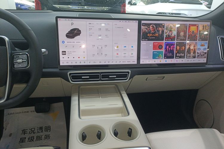 理想汽车 理想L8 2023款 Pro局部细节16