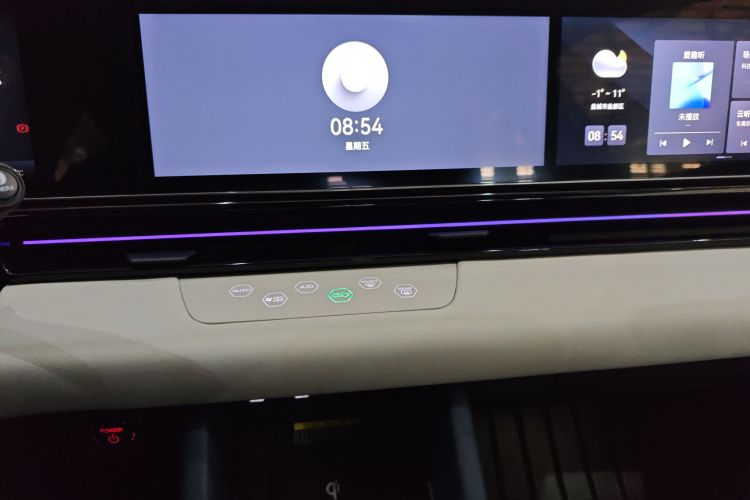 灵悉L 2025款 头号玩家版+超级加倍选装包中控内饰16